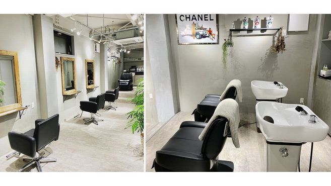 Freeの美容師 スタイリストの求人 神奈川県横浜市 リジョブ