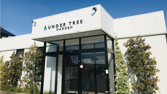 Under Tree Garden 藤浪駅徒歩 11分 の求人 転職情報一覧 リジョブ
