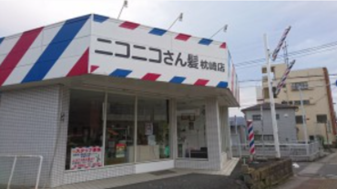 店舗詳細画像1