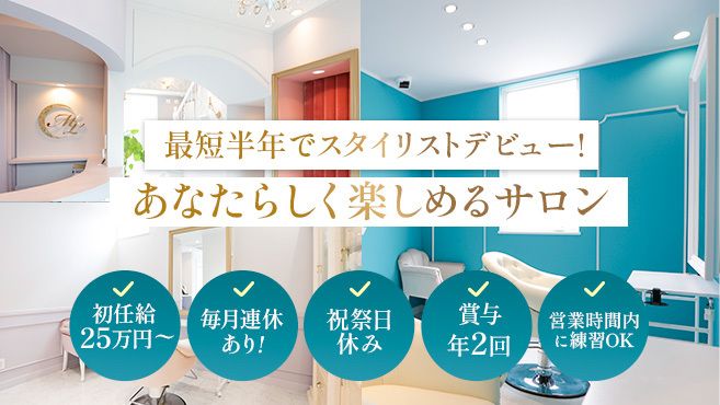店舗詳細画像1
