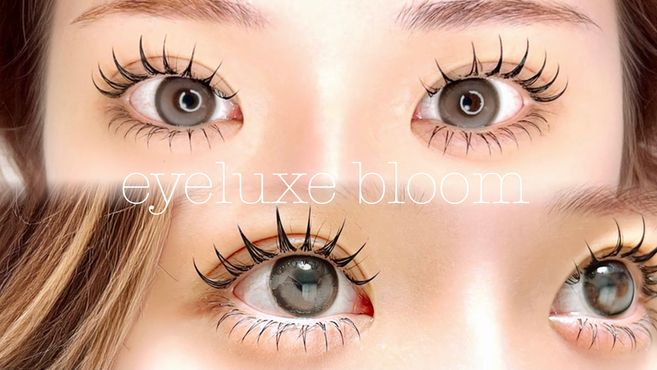 eyeluxe bloomの画像3枚目