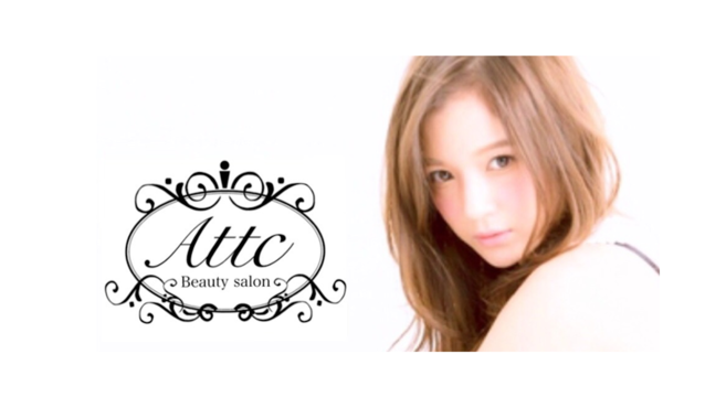 小牧市 愛知県 ネイリスト ネイルサロンの求人 転職 リジョブ