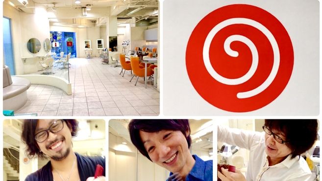 有限会社 摩訶不思議ワールド の求人 転職情報一覧 リジョブ