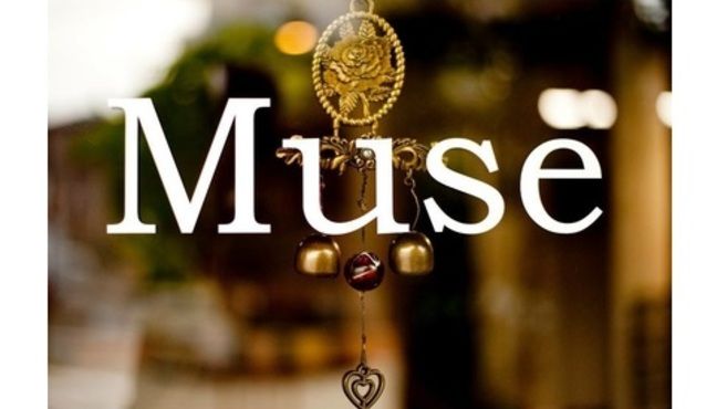 Muse 西友小手指店 小手指駅徒歩 6分 の求人 転職情報一覧 リジョブ