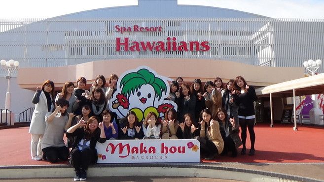 パルトネール 表参道店のエステ 店長の求人 東京都港区 リジョブ