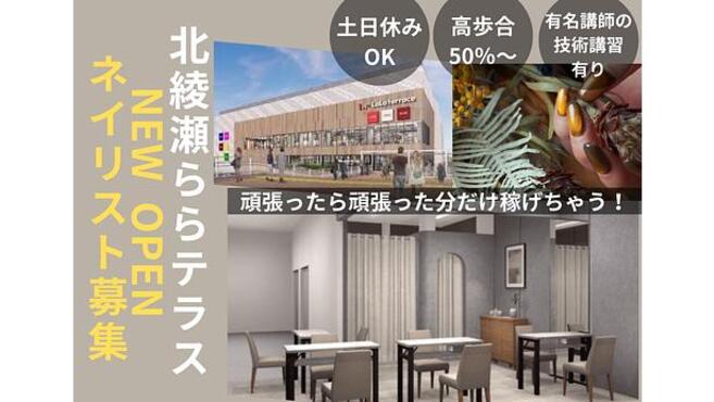 店舗詳細画像1