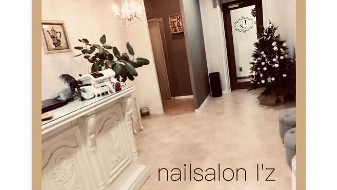 明石市 兵庫県 ネイリスト ネイルサロンの求人 転職 リジョブ 明石市 兵庫県 ネイリスト ネイルサロンの求人 転職 リジョブ