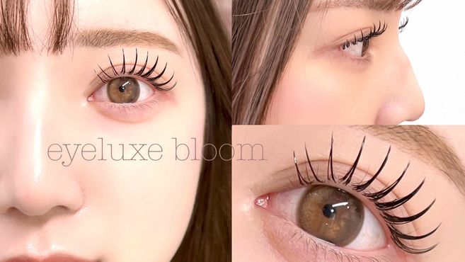 eyeluxe bloom