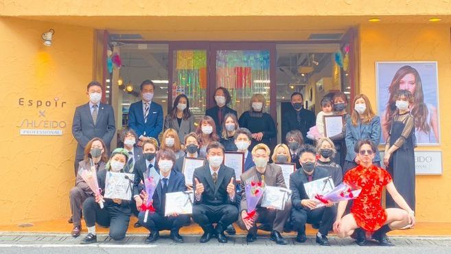 Espoir 浦安店 浦安駅徒歩 4分 の求人 転職情報一覧 リジョブ