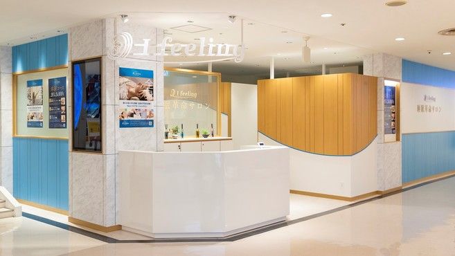 アイフィーリング ららぽーと東京ベイ 南船橋駅徒歩 5分 の求人 転職情報一覧 リジョブ