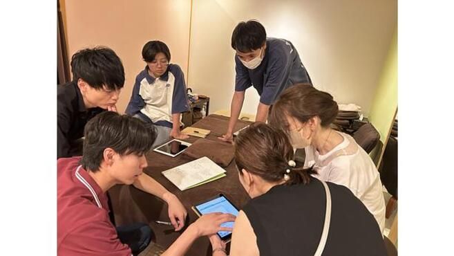 陽なた鍼灸整骨院