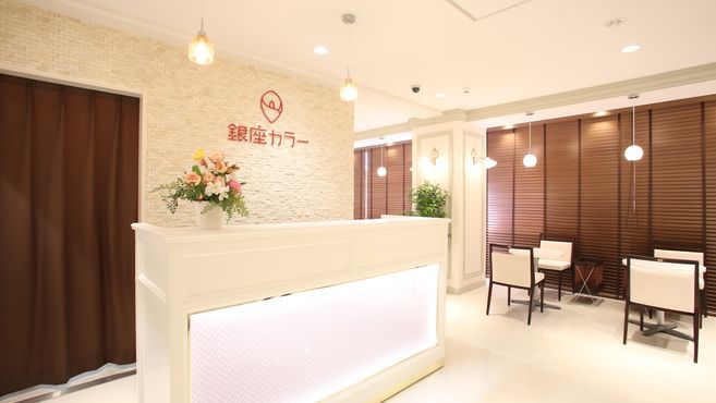 銀座カラー 船橋北口店のエステ 施術者の求人 千葉県船橋市 リジョブ