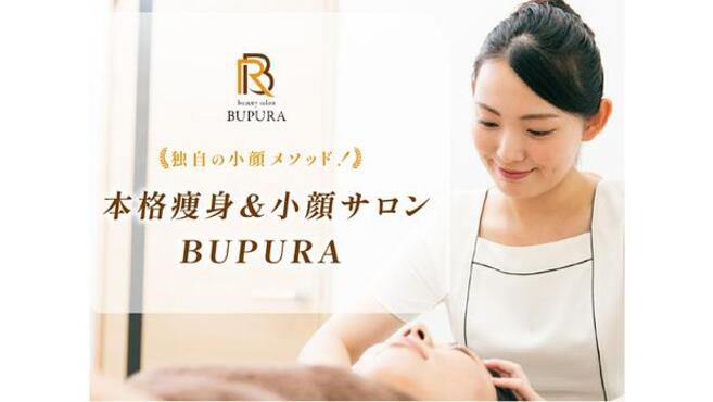 本格家庭用痩身エステ 2025年│業務用痩身機ランキング殿堂入りTOP10！ワールドジャパン
