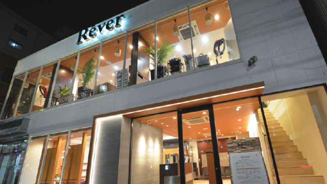 海外 エステ エステティシャンの求人 転職 募集 リジョブ