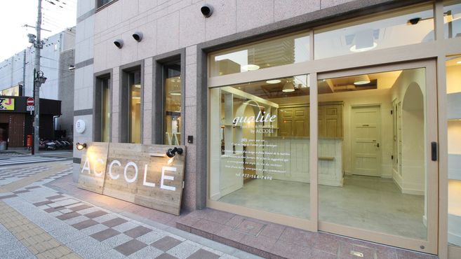 Accole Milieu南草津店 南草津駅徒歩 11分 の求人 転職情報一覧 リジョブ