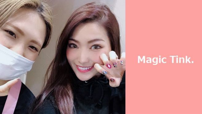 吉祥寺駅 東京都 ネイリスト ネイルサロンの求人 転職 募集 リジョブ