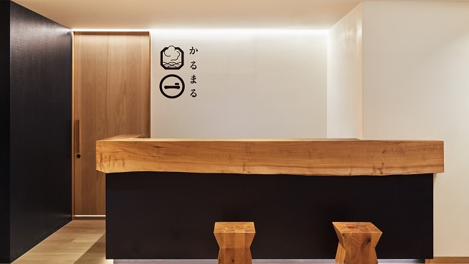 Sauna Hotel かるまる池袋 男性専用施設 のセラピスト スタッフの求人 東京都豊島区 リジョブ