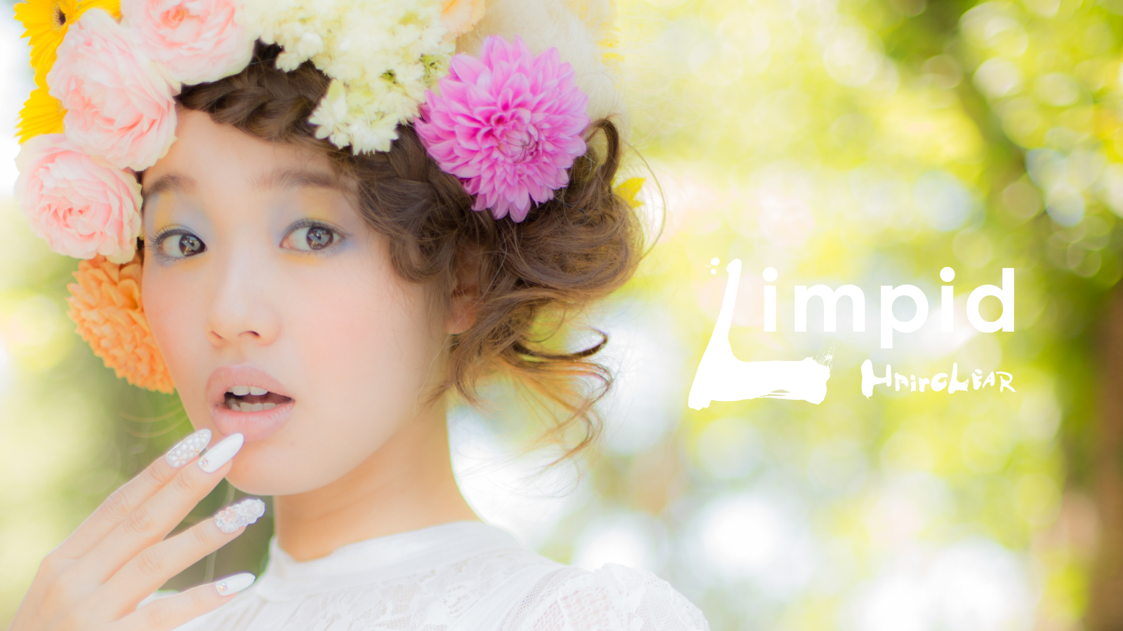 ヘアークリアー Limpid ヘアーメイクグリッター 株式会社ニューロード のアイリスト 施術者の求人 リジョブ