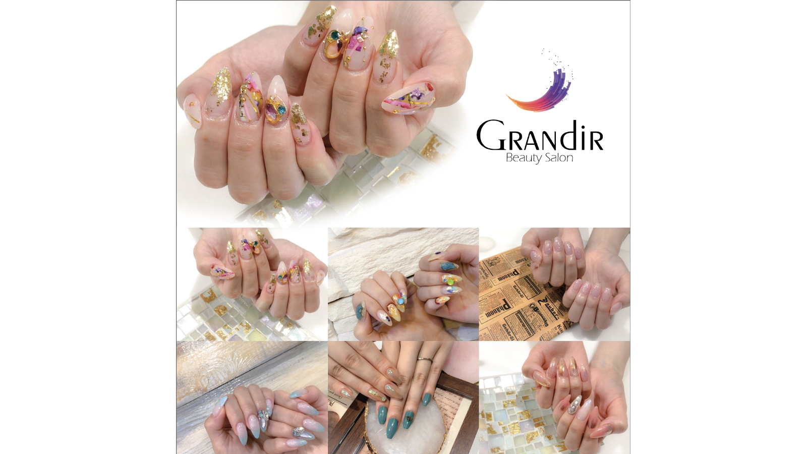 Grandirのネイリスト 施術者の求人 大阪府大阪市 リジョブ