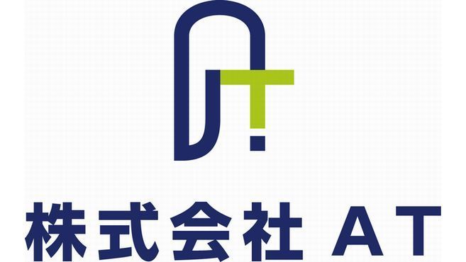 指定訪問看護アットリハ調布の機能訓練指導員 スタッフの求人 東京都調布市 リジョブ