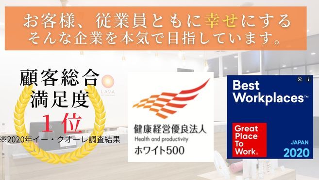 店舗詳細画像1
