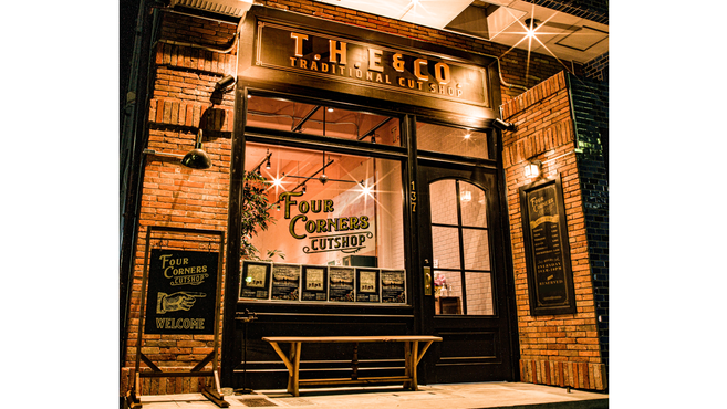 Four Corners Cut Shop メンズヘアサロン の美容師 スタイリストの求人 愛知県名古屋市 リジョブ