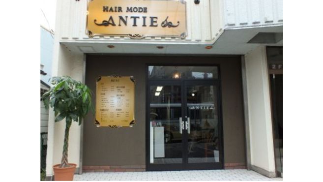 株式会社アローズ の求人 転職情報一覧 リジョブ