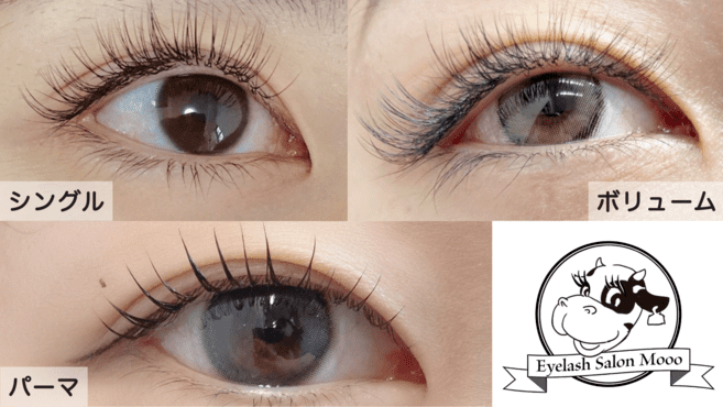 Eyelash Salon Mooo 【アイラッシュ　サロン　モー】八千代台店の画像3枚目