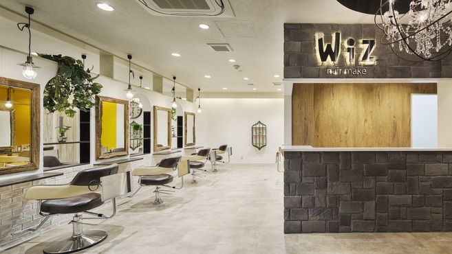 Wiz市原店 五井駅徒歩 11分 の求人 転職情報一覧 リジョブ