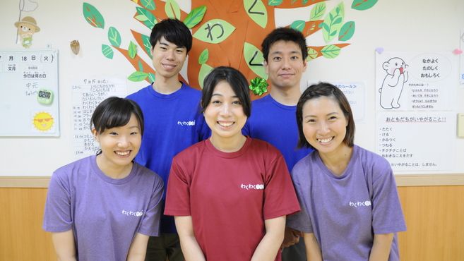 株式会社興学社 の求人 転職情報一覧 リジョブ