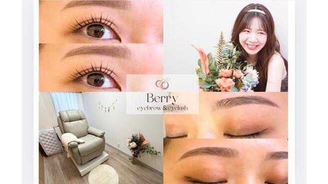 眉毛&まつ毛パーマ専門店Berry【ベリー】川口店の画像2枚目