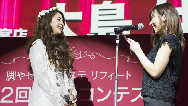 脚やせ専門エステリフィート 池袋店 池袋駅徒歩 5分 の求人 転職情報一覧 リジョブ