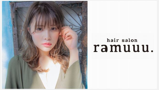 Hair Salon Ramuuu の美容師 スタイリストの求人 東京都練馬区 リジョブ