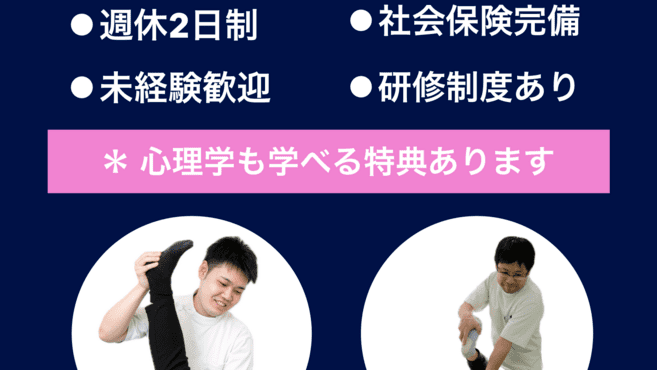 店舗詳細画像1
