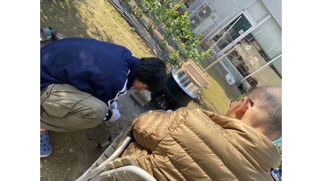 暮らしさぽーとの介護職 スタッフの求人 福岡県京都郡みやこ町 リジョブ