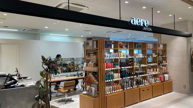 Aere Aveda大船店 大船駅徒歩 4分 の求人 転職情報一覧 リジョブ