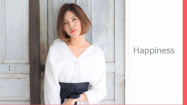 Happiness Hair Design Nail Eyelashのネイリスト スタッフの求人 福岡県大牟田市 リジョブ