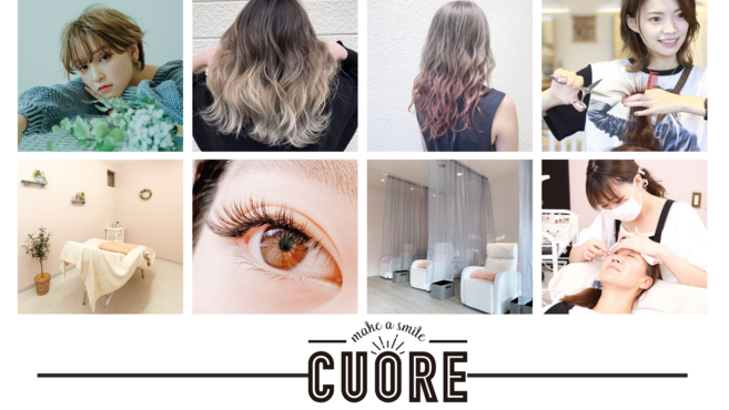 Eyelash Salon Anelaつくば店のアイリスト 施術者の求人 茨城県つくば市 リジョブ