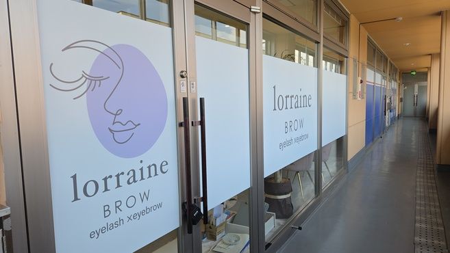 ロレインブロウ上田原店の画像2枚目