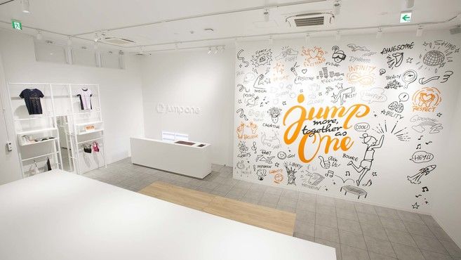 Jump One 船橋 船橋駅徒歩 2分 の求人 転職情報一覧 リジョブ