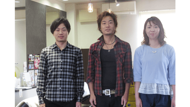 美容室ブラスパの美容師 スタイリストの求人 長野県茅野市 リジョブ 美容室ブラスパの美容師 スタイリストの求人 長野県茅野市 リジョブ