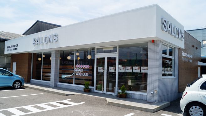 Salons 今治ワールドプラザ前店の美容師 スタイリストの求人 愛媛県今治市 リジョブ