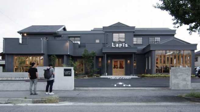 有限会社ヘアーラピスの美容師 スタッフの求人 リジョブ 有限会社ヘアーラピスの美容師 スタッフの求人 リジョブ