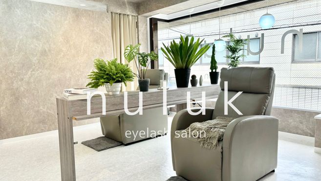 nuluk eyelash salon
