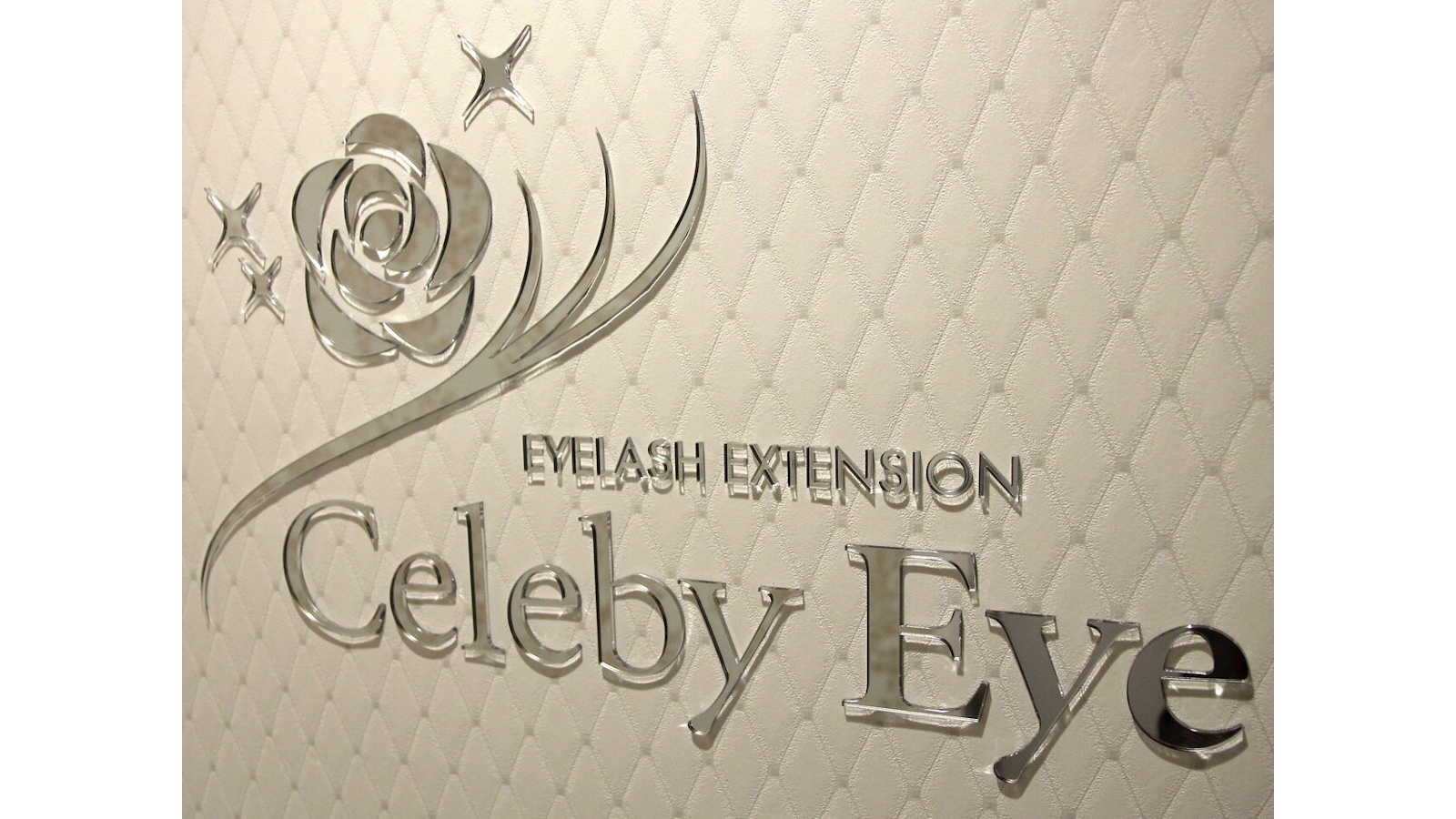 セレビアイ 銀座店のアイリスト スタッフの求人 東京都中央区 リジョブ