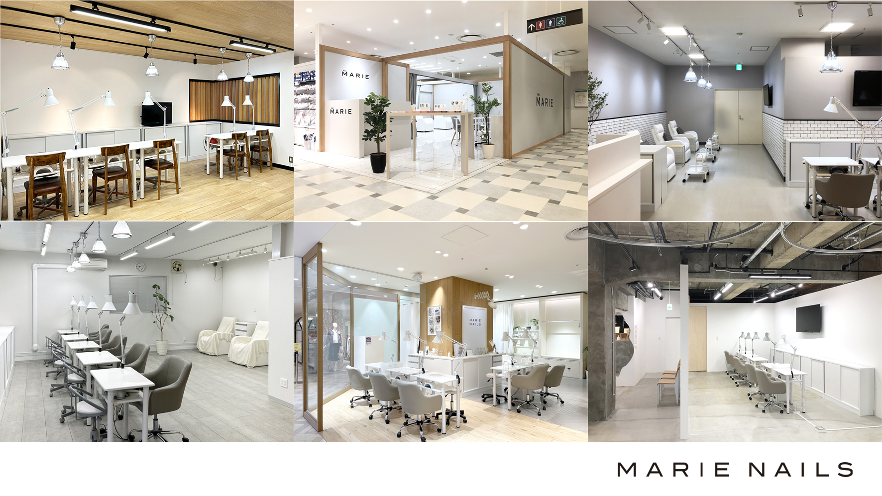 MARIE NAILS表参道店のネイリスト・スタッフの求人 - MARIE