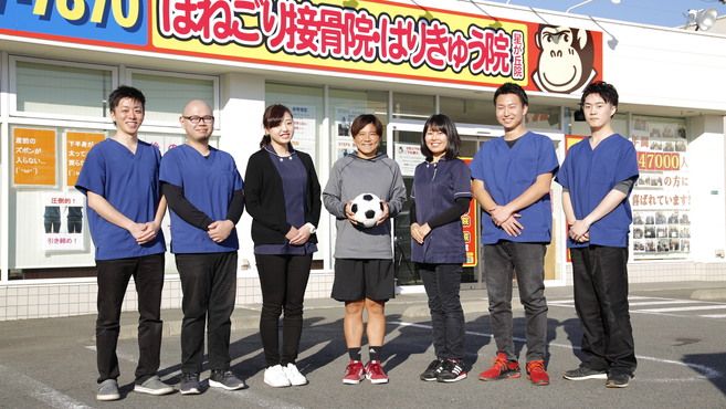 株式会社ほねごり の求人 転職情報一覧 リジョブ