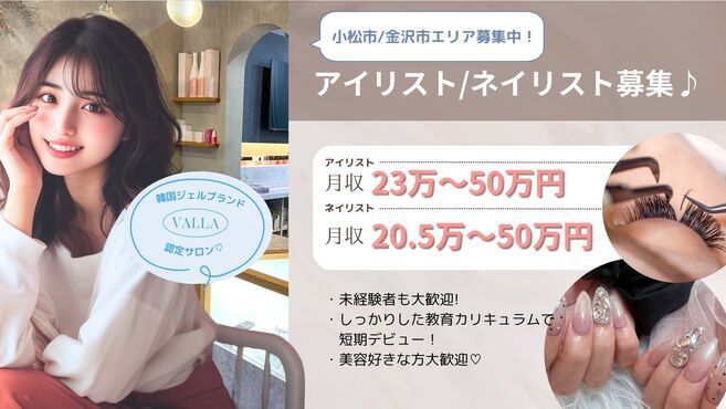 Lib face nail eyesの画像5枚目