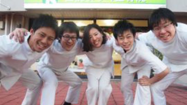 宮前まちの整骨院 宮前平駅徒歩 9分 の求人 転職情報一覧 リジョブ