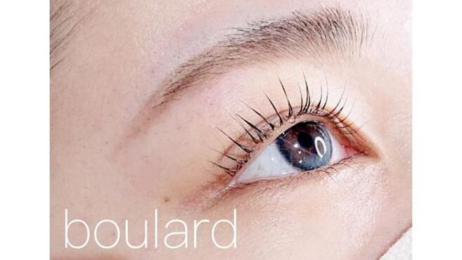 boulard 武庫之荘